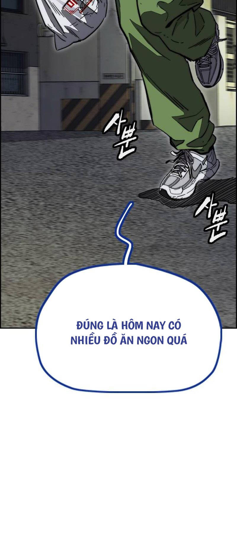 Wind Breaker - Chương 495