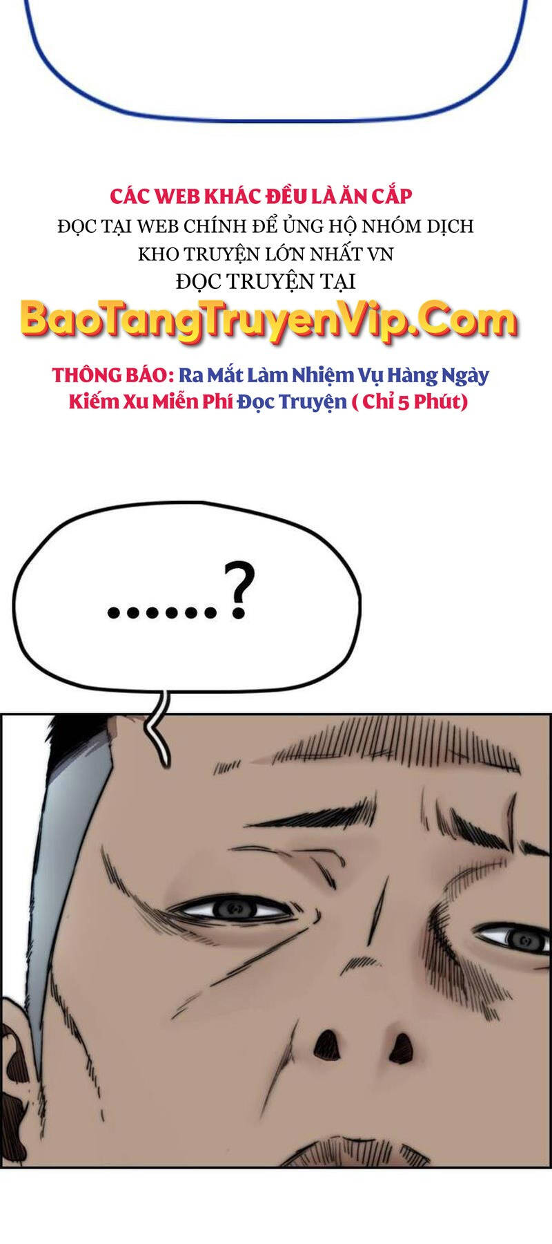 Wind Breaker - Chương 495