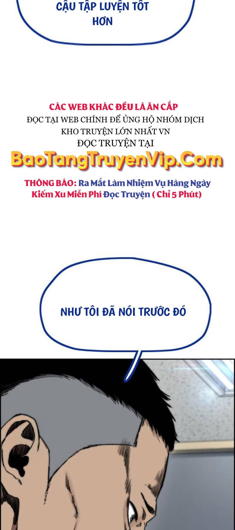 Wind Breaker - Chương 495