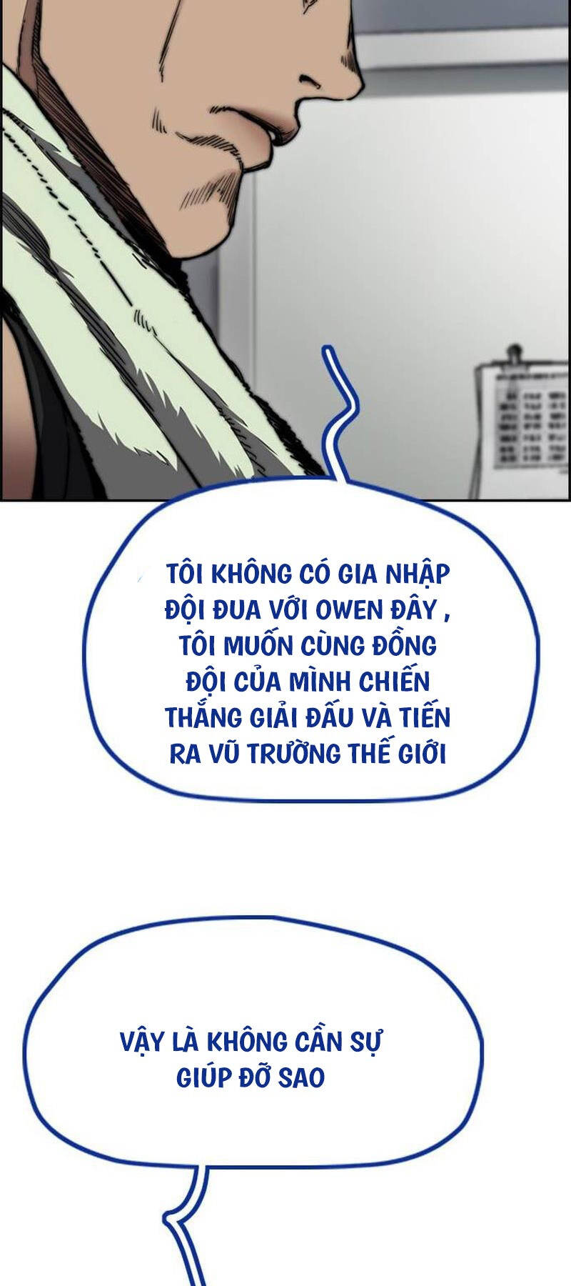 Wind Breaker - Chương 495