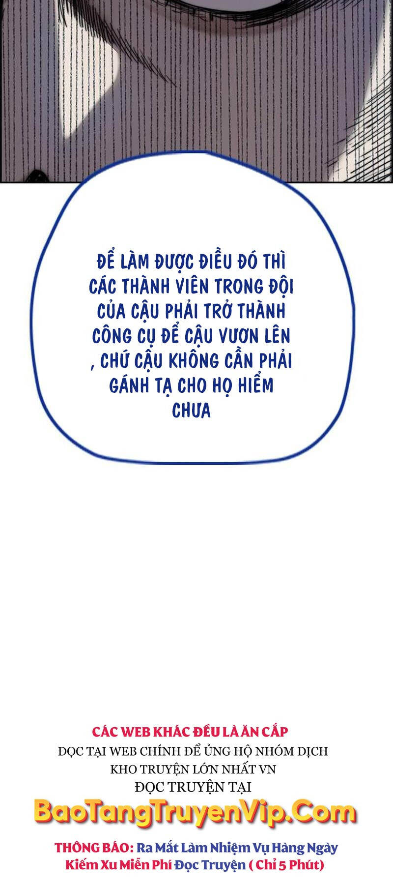 Wind Breaker - Chương 496