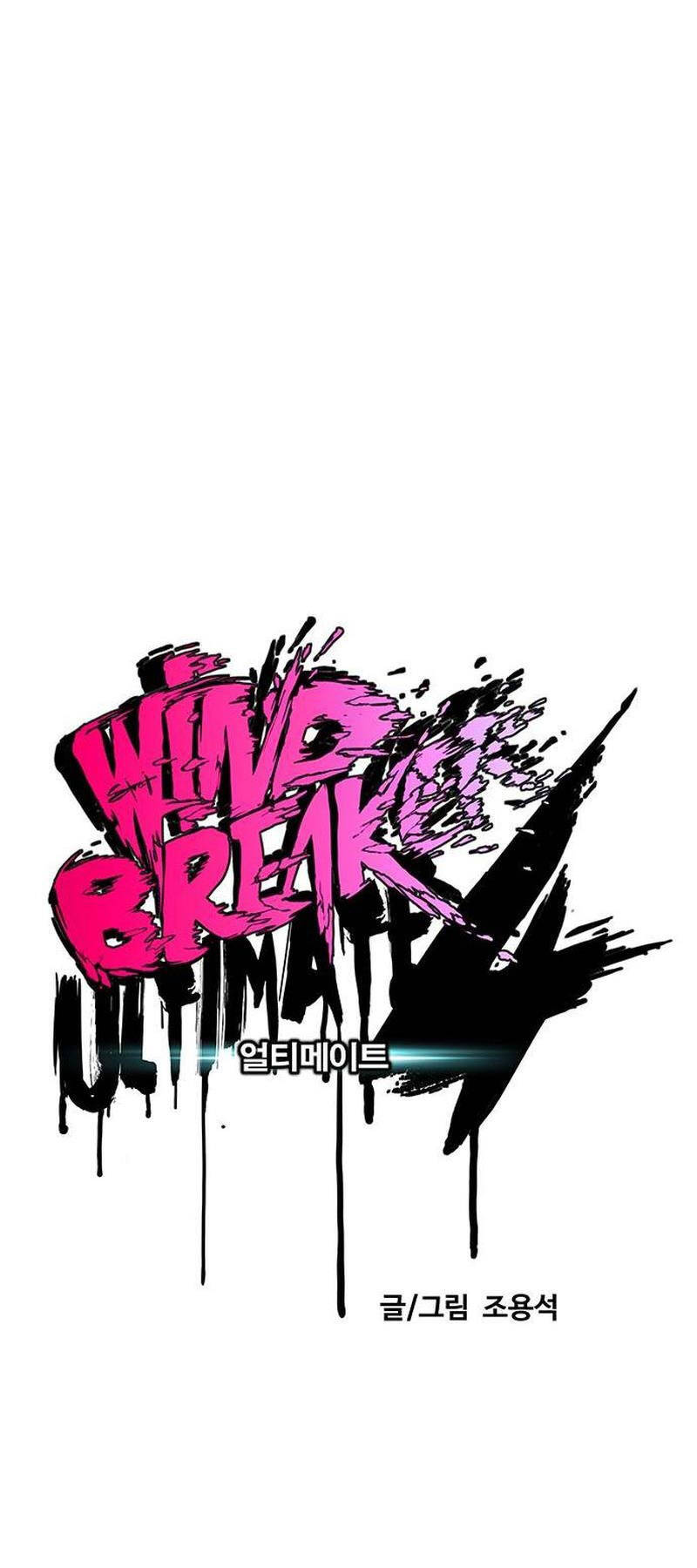 Wind Breaker - Chương 496