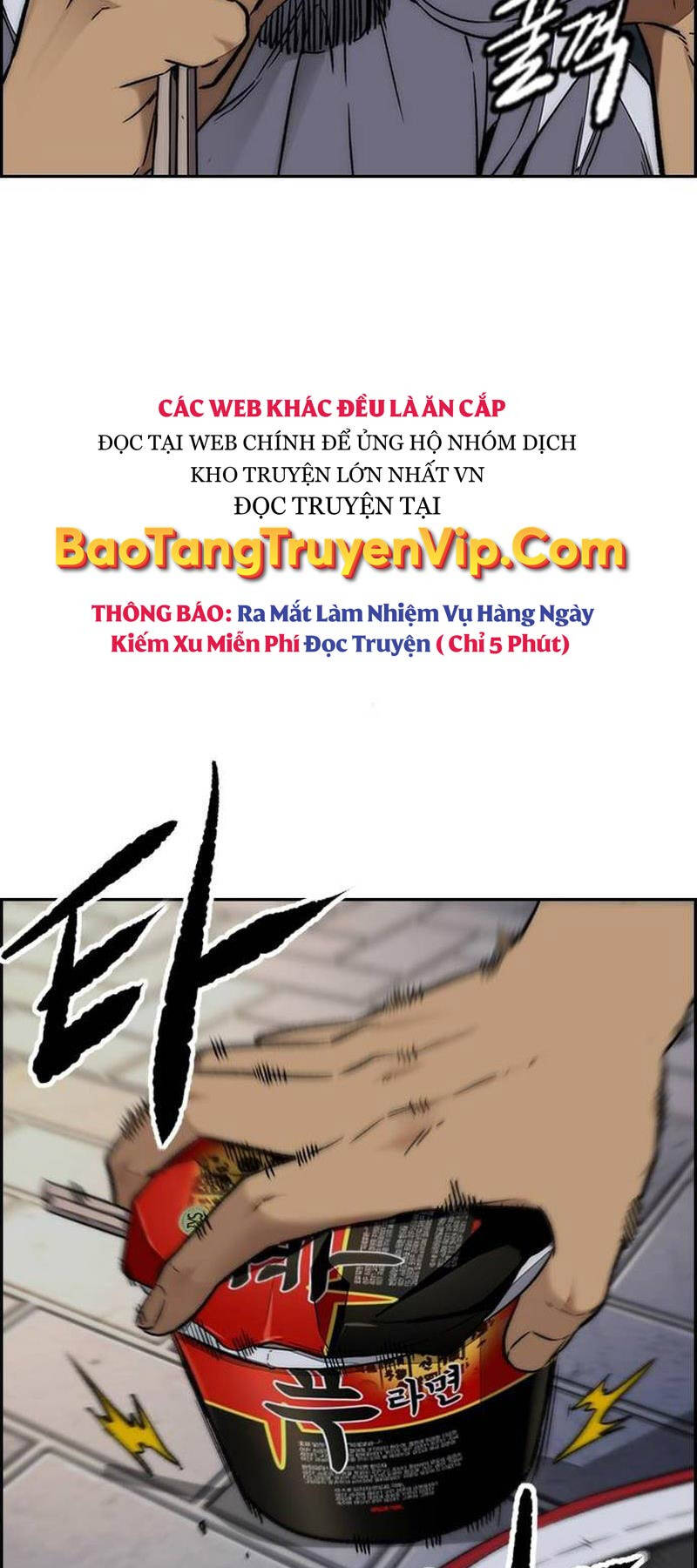 Wind Breaker - Chương 496