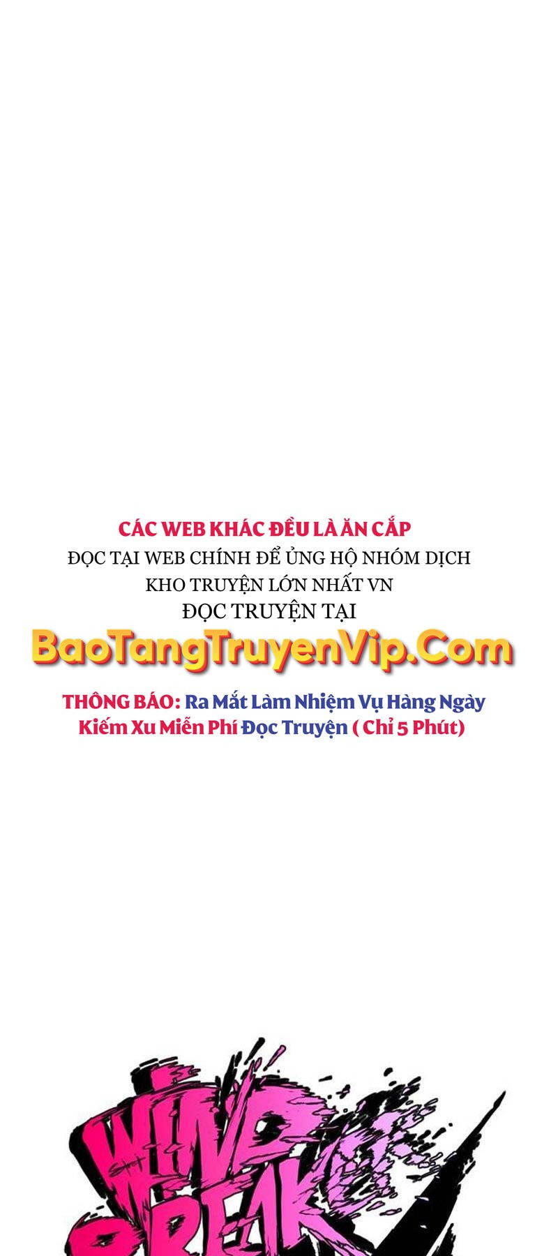 Wind Breaker - Chương 498