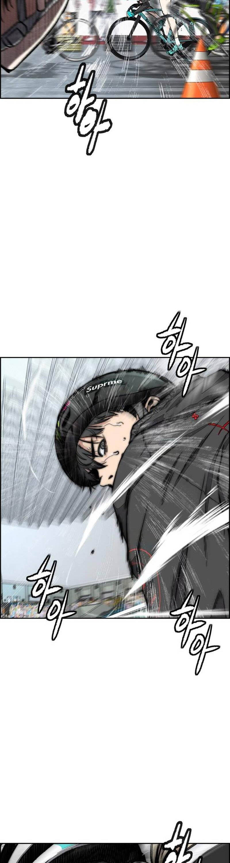 Wind Breaker - Chương 499