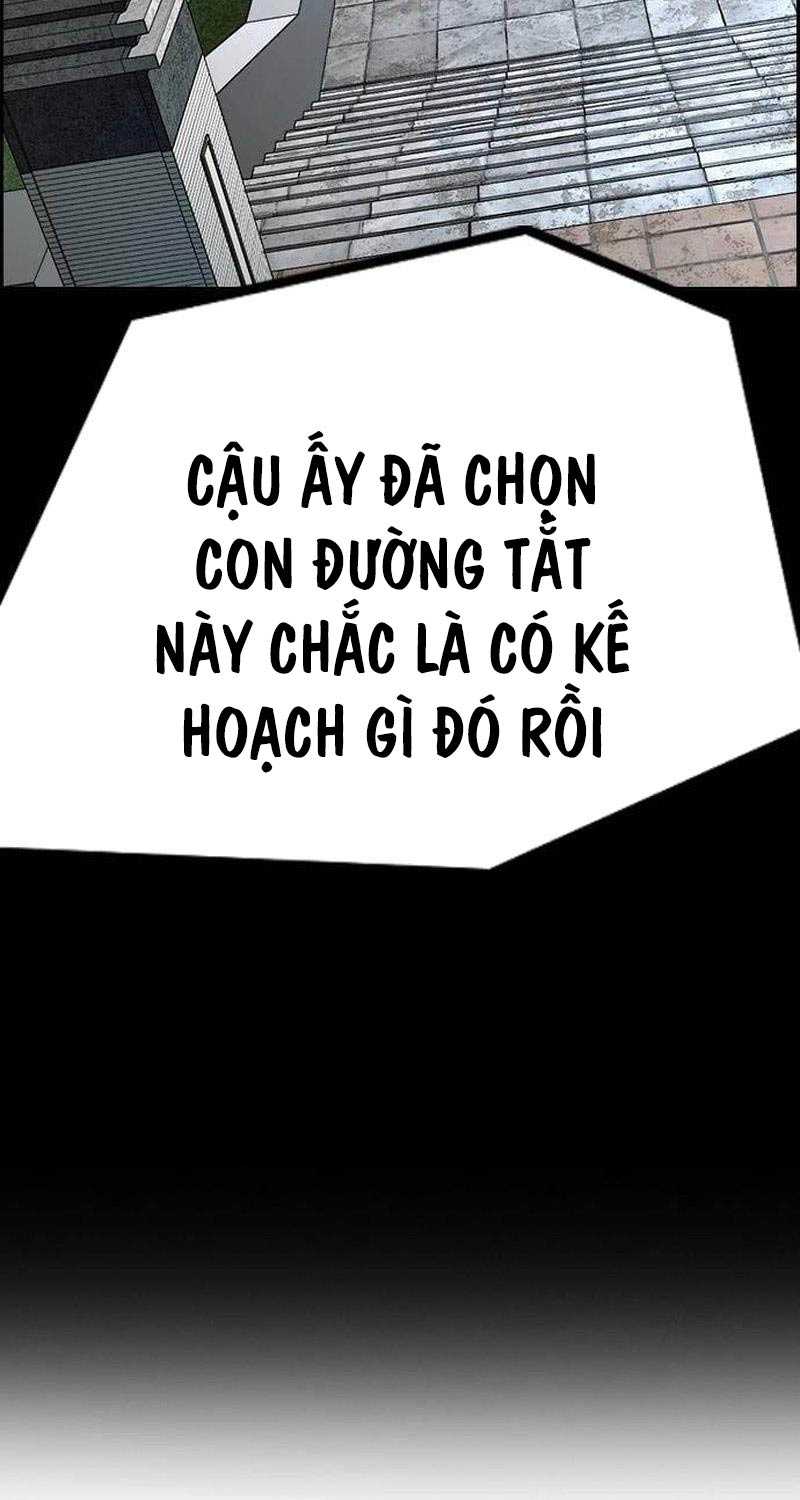 Wind Breaker - Chương 500