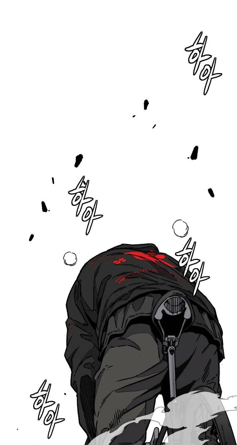 Wind Breaker - Chương 503
