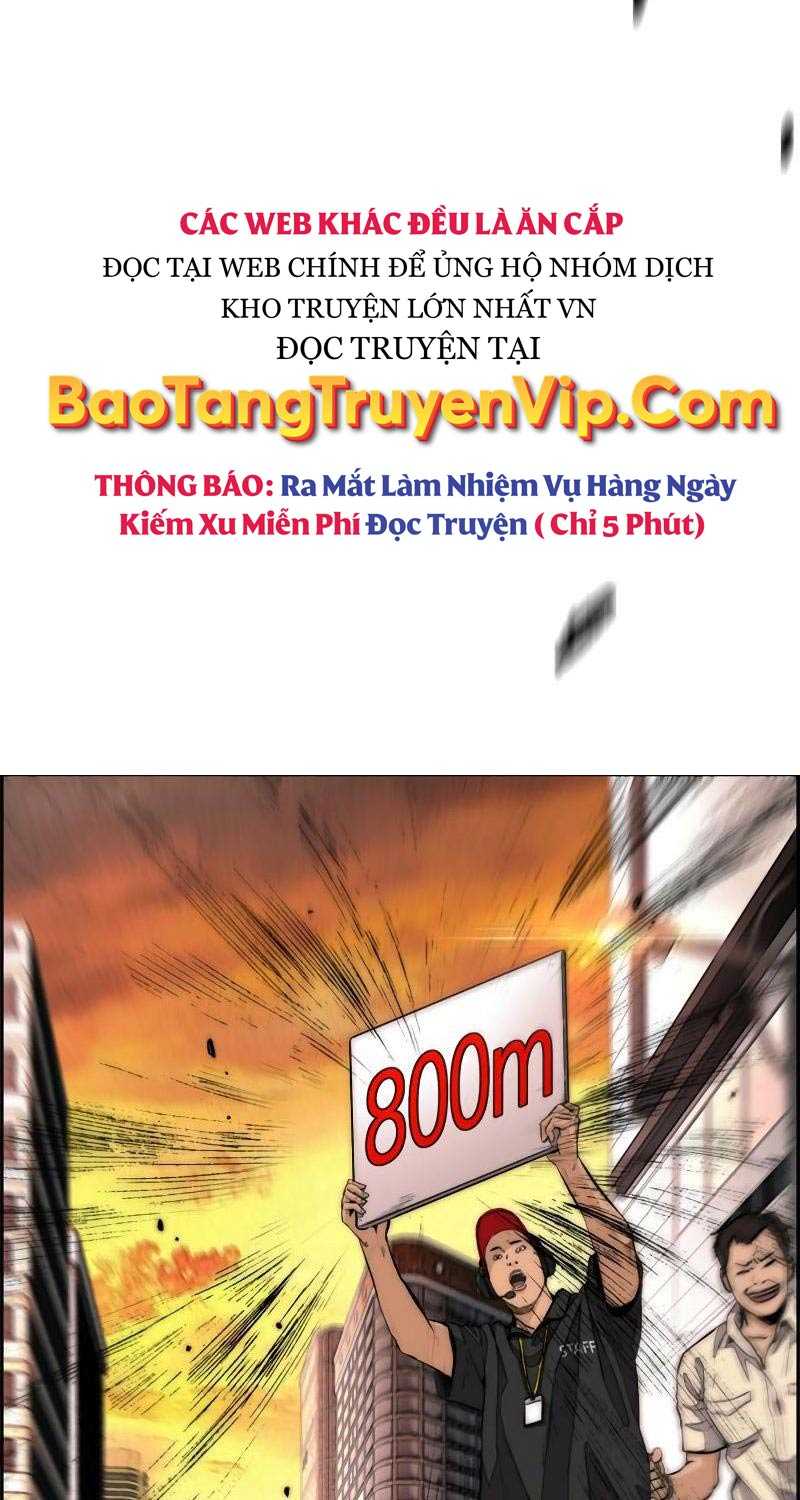 Wind Breaker - Chương 504