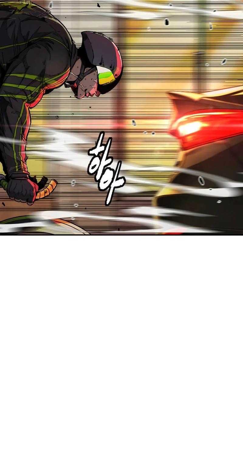 Wind Breaker - Chương 508