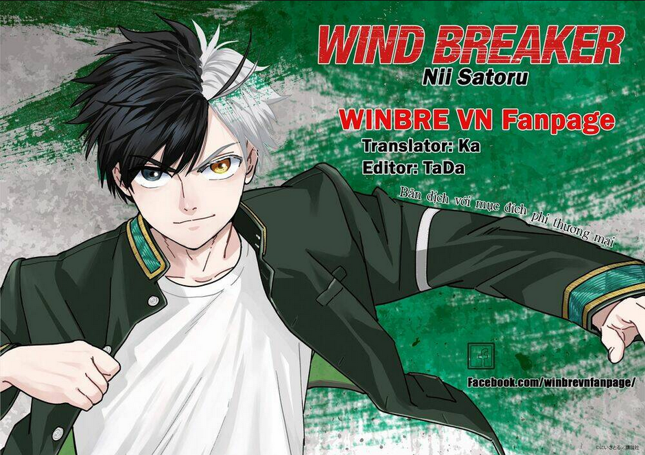 Wind Breaker - Chương 55