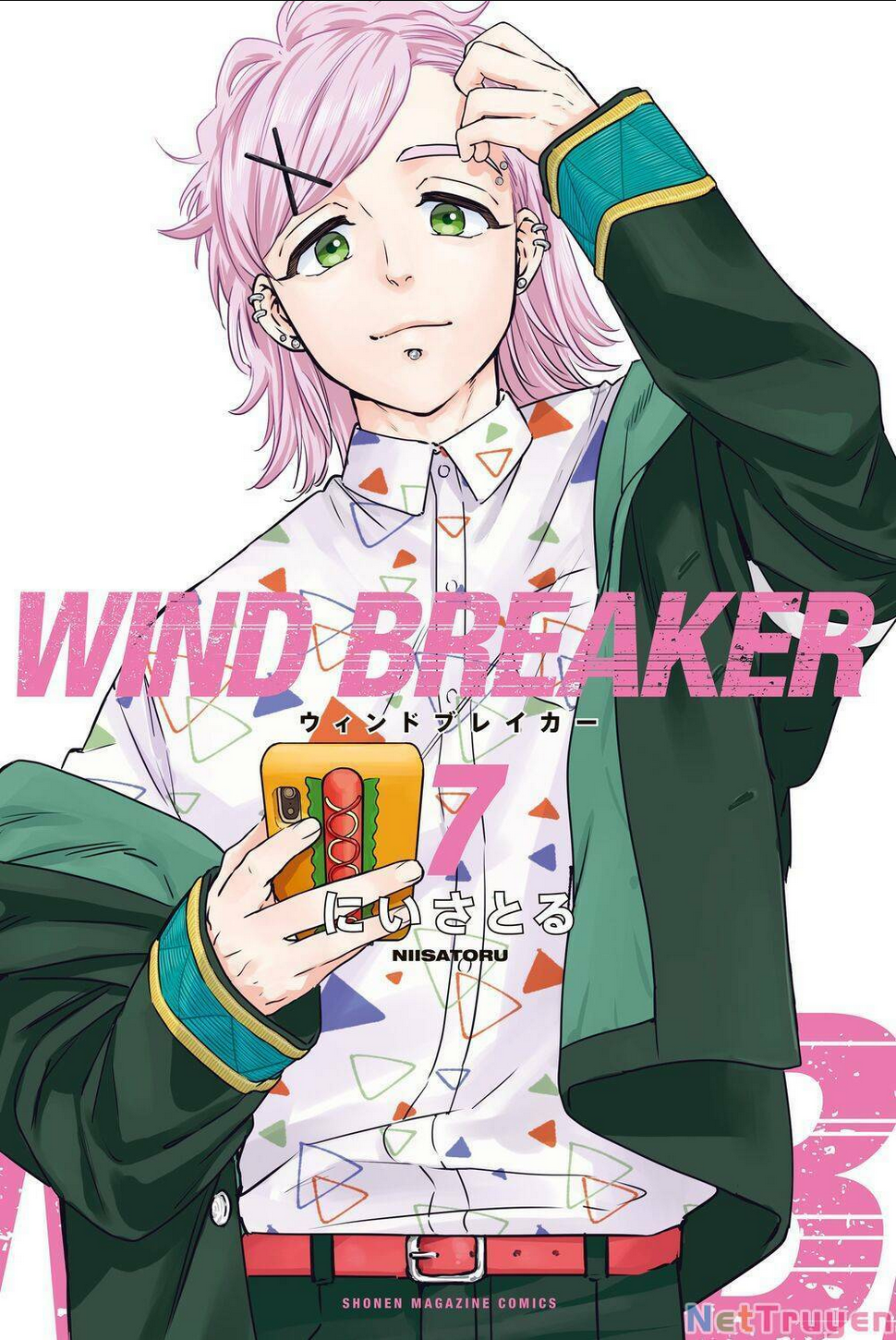 Wind Breaker - Chương 58