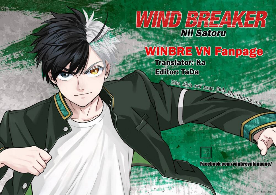 Wind Breaker - Chương 61