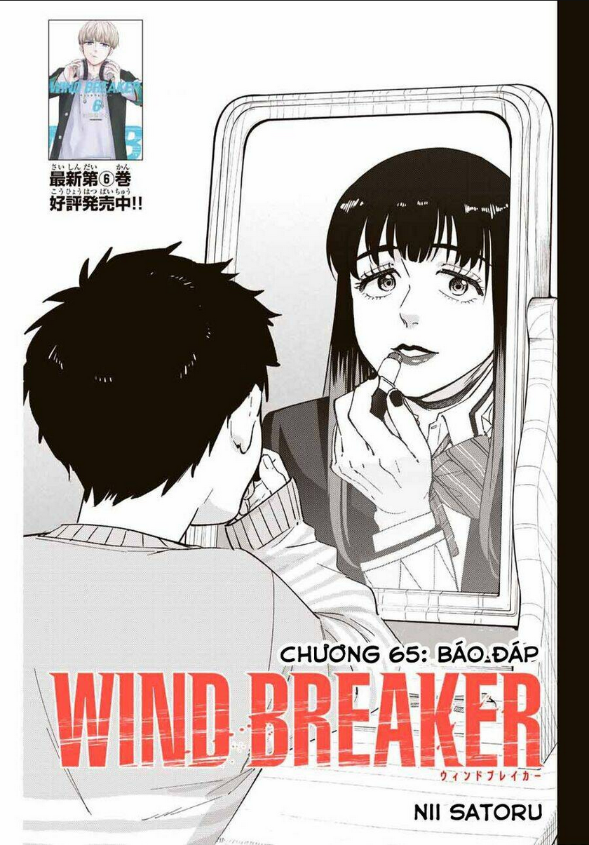 Wind Breaker - Chương 65