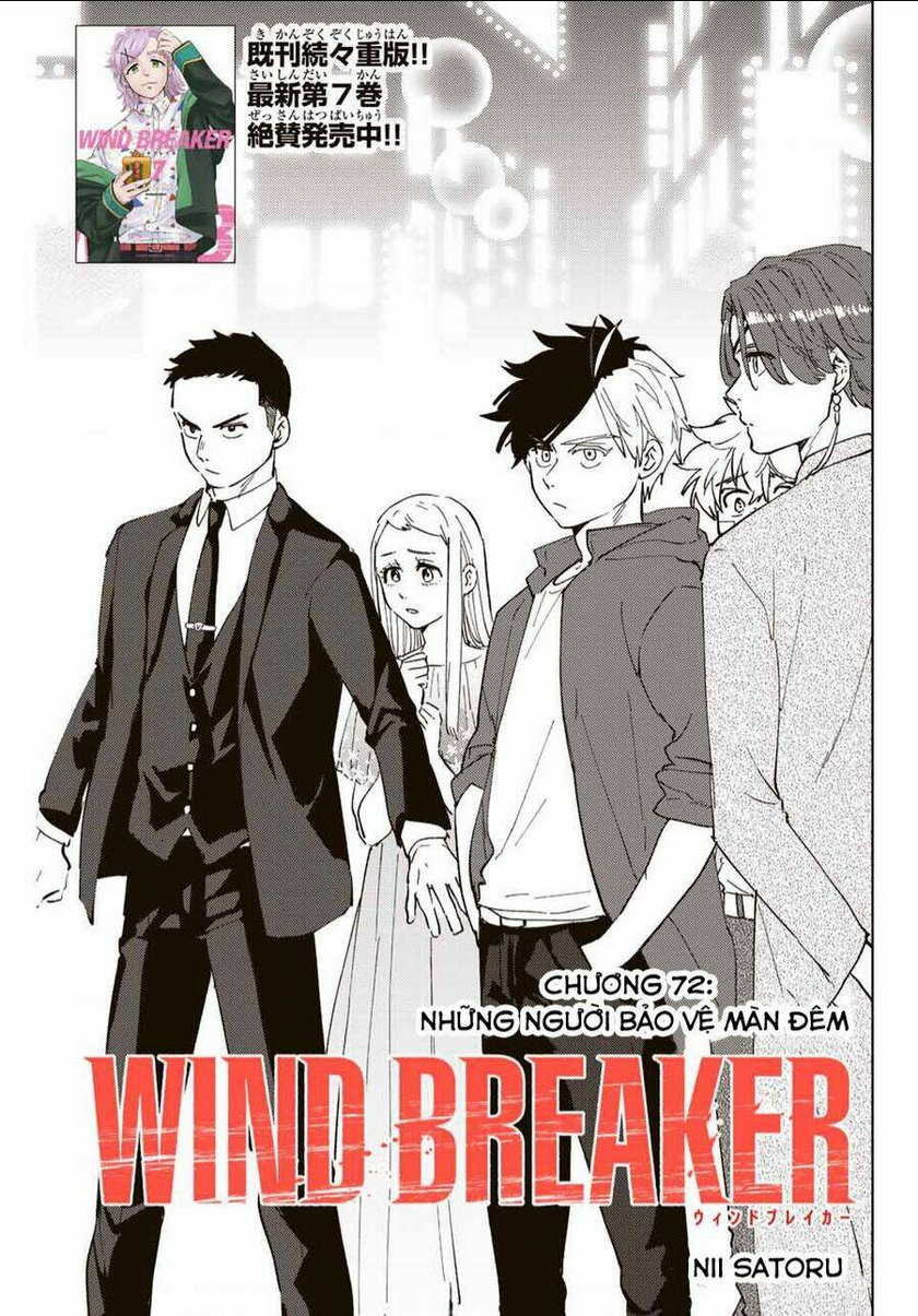 Wind Breaker - Chương 72