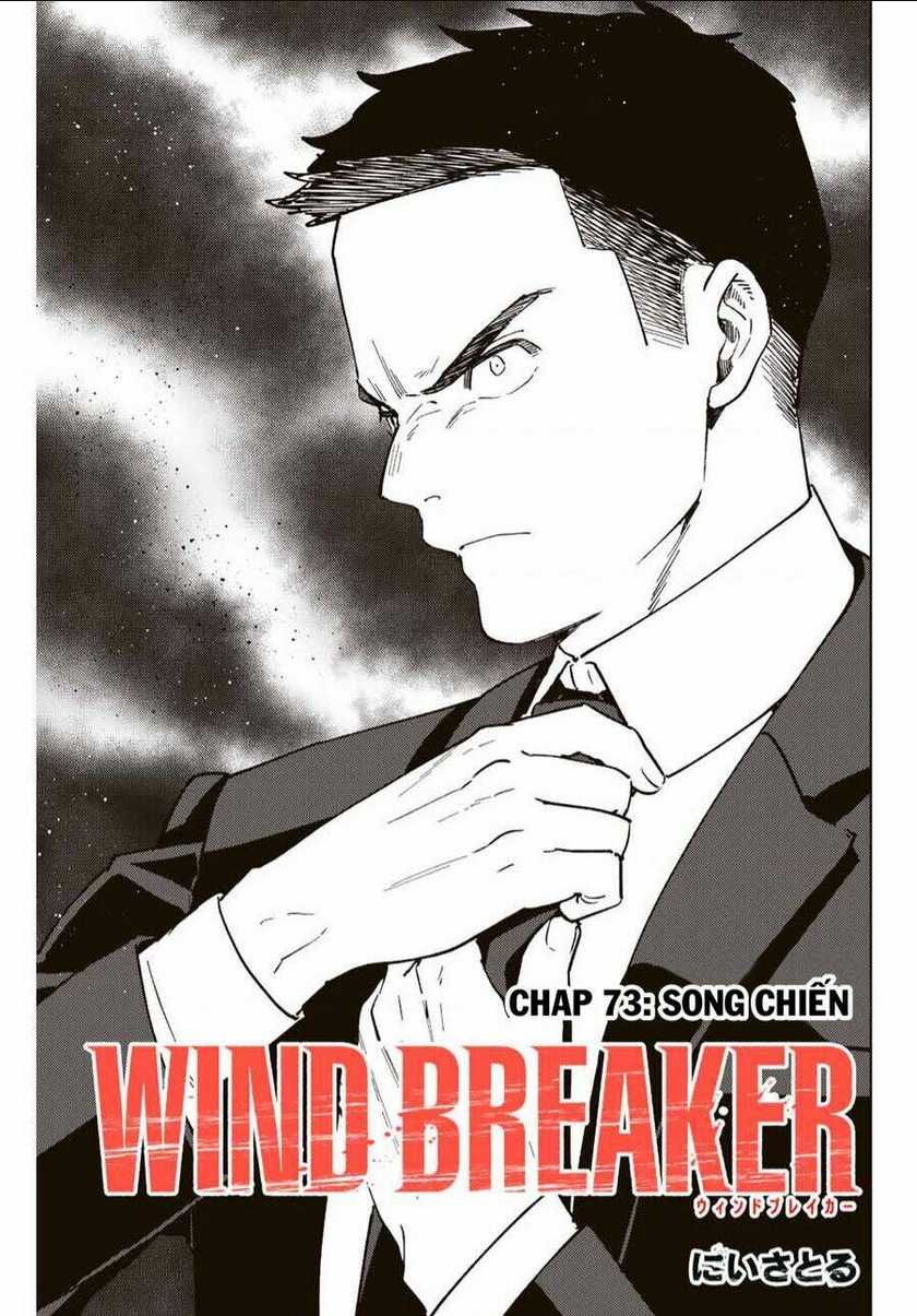 Wind Breaker - Chương 73