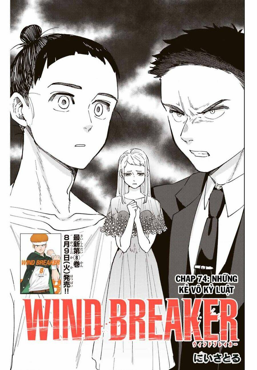 Wind Breaker - Chương 74