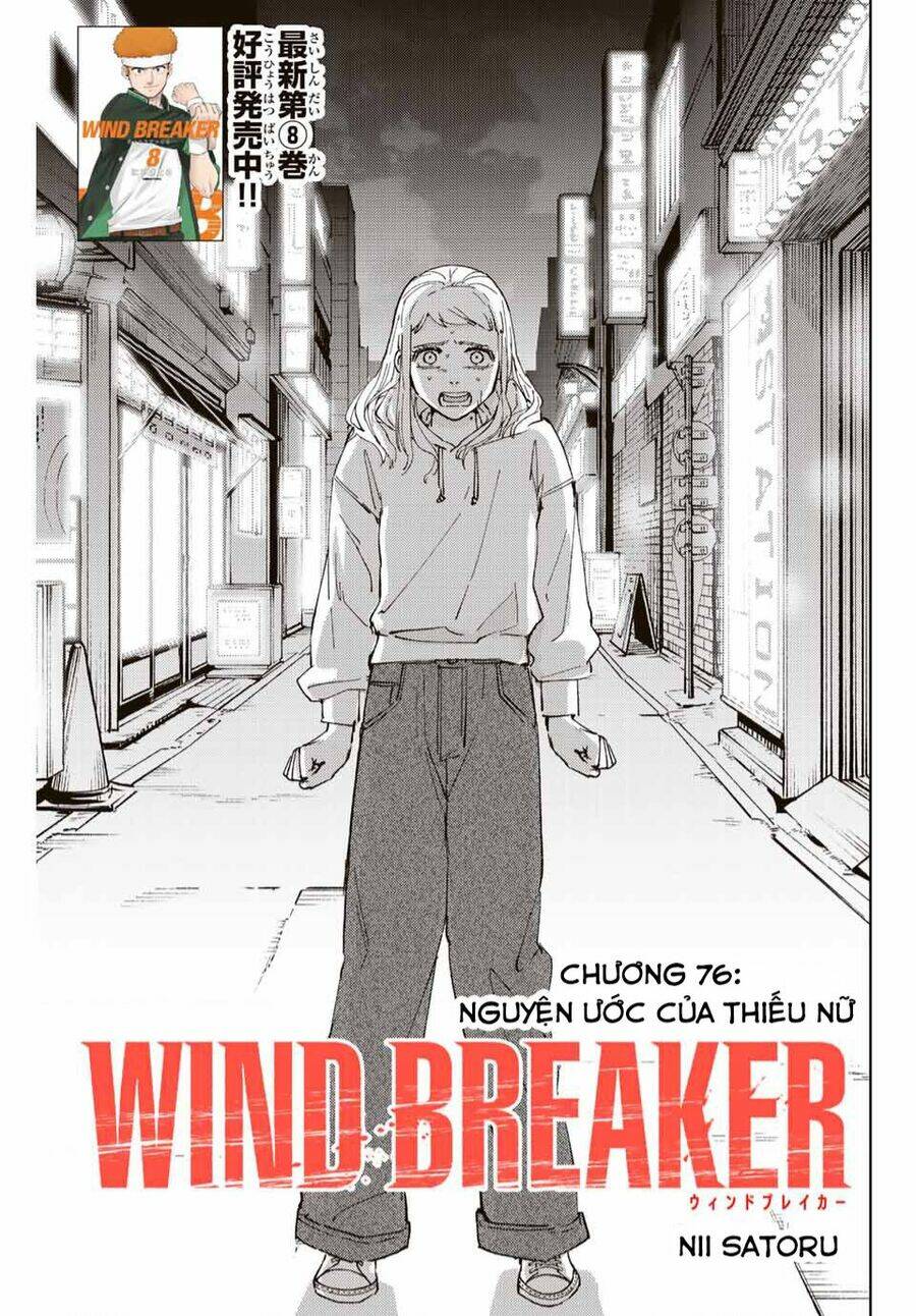 Wind Breaker - Chương 76