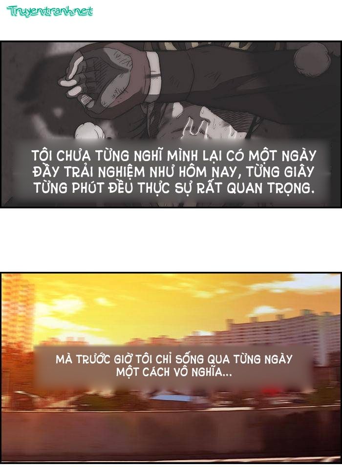 Wind Breaker - Chương 77