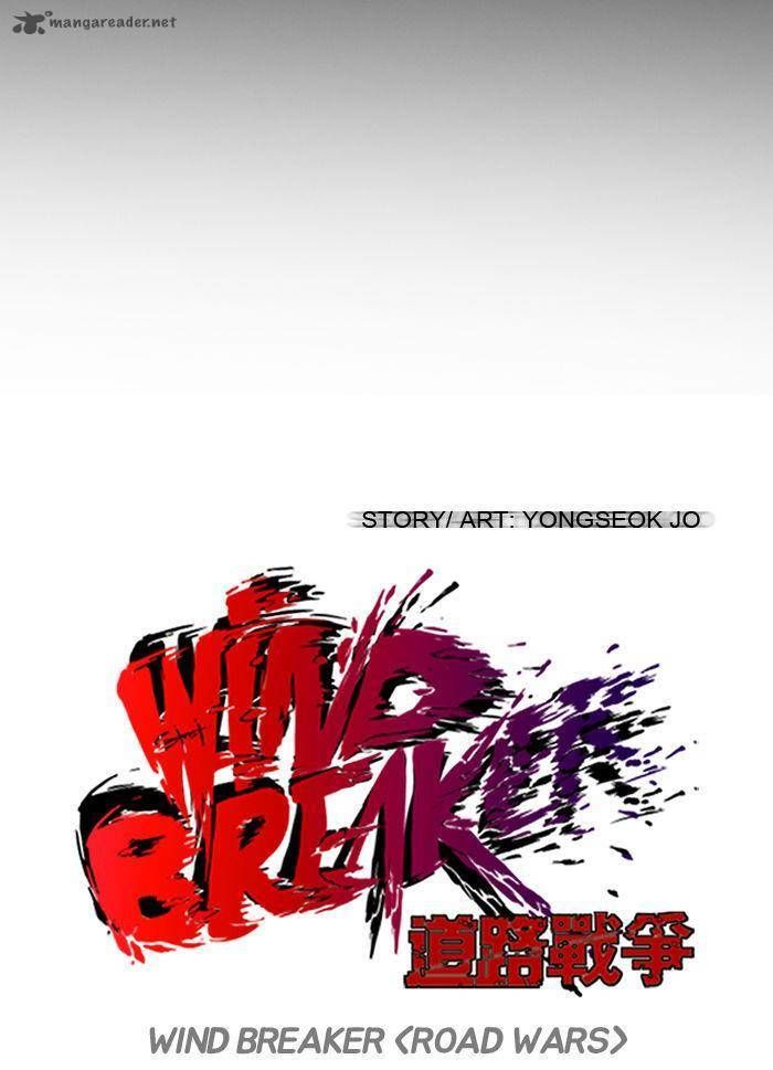Wind Breaker - Chương 78