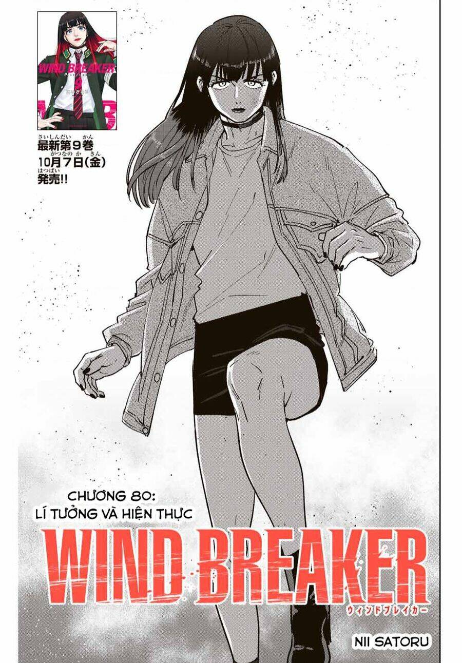 Wind Breaker - Chương 80
