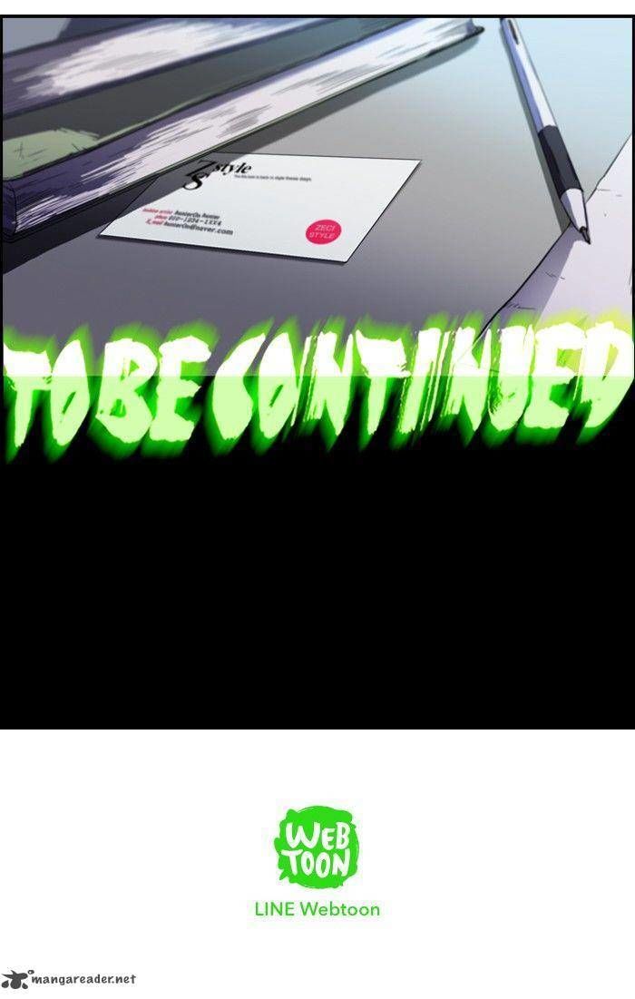 Wind Breaker - Chương 80