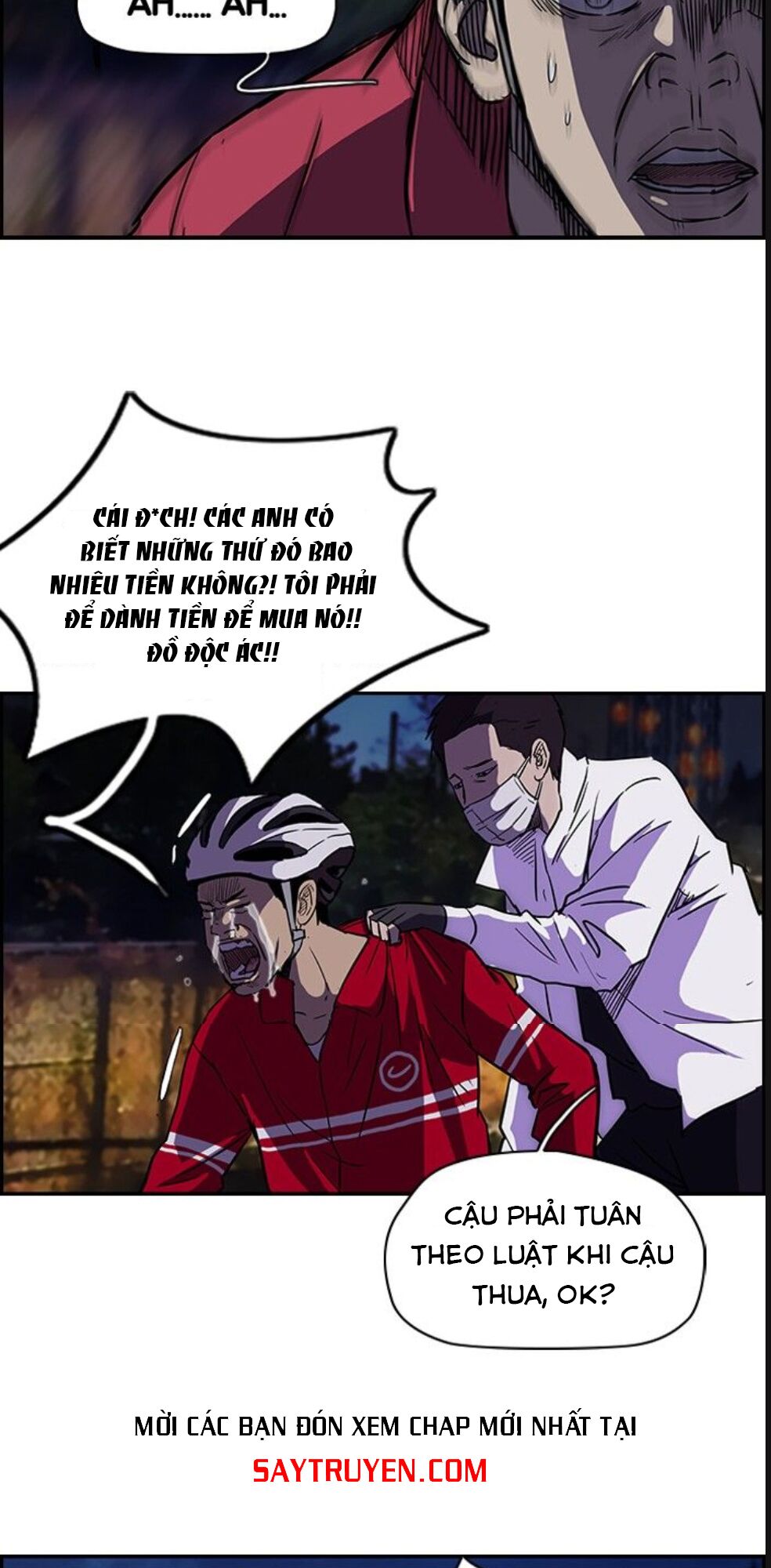 Wind Breaker - Chương 82