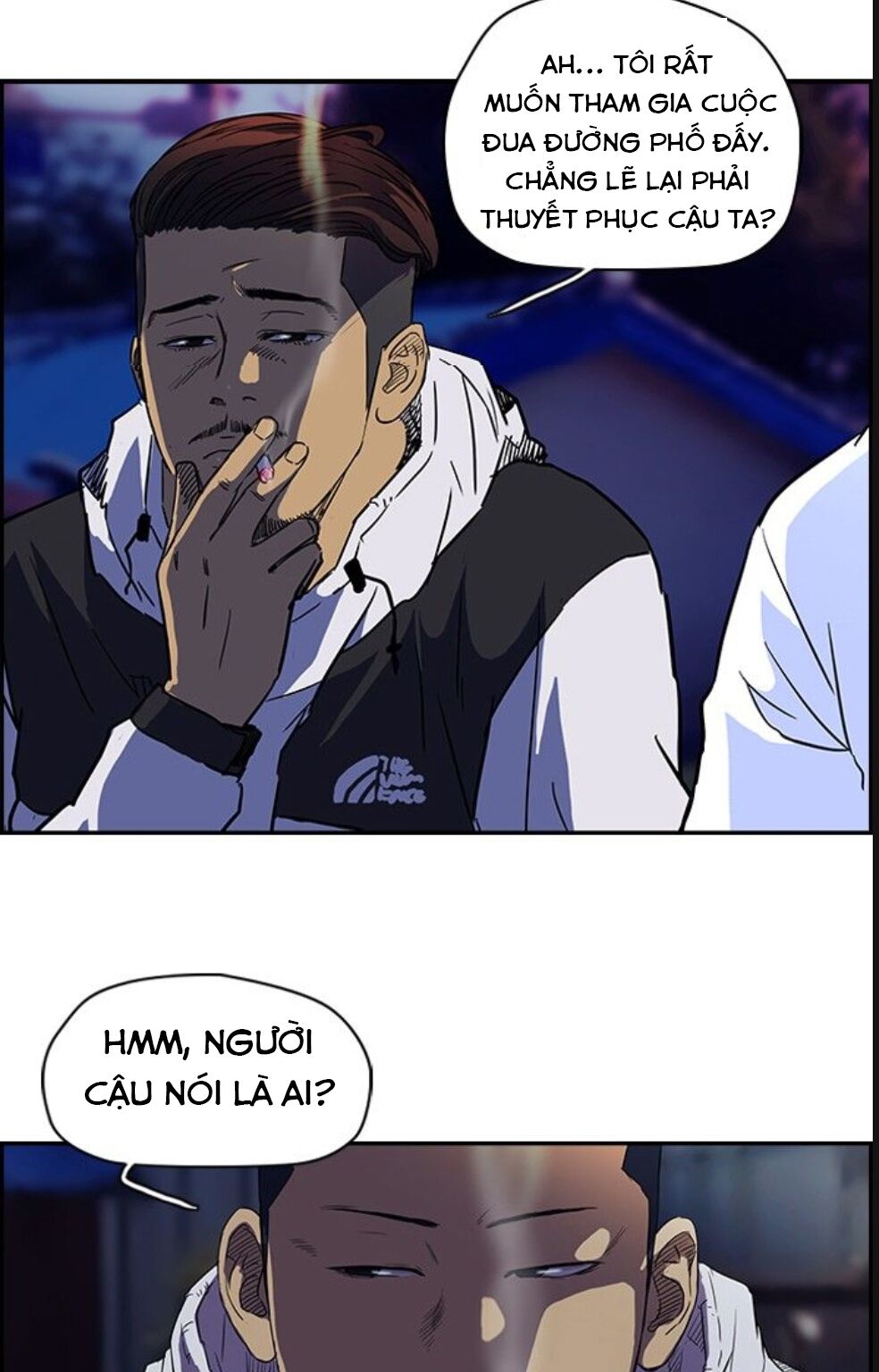 Wind Breaker - Chương 82