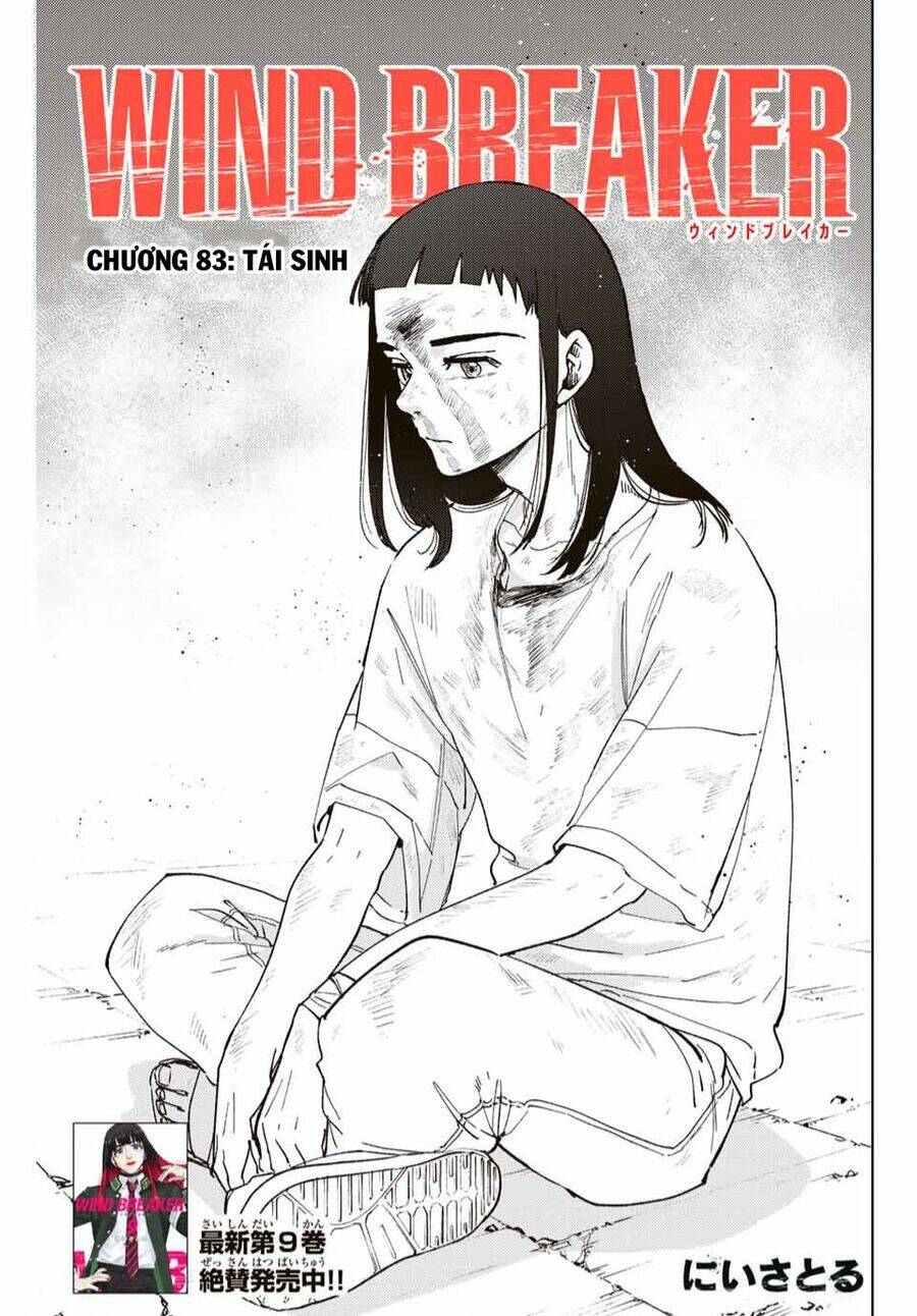 Wind Breaker - Chương 83
