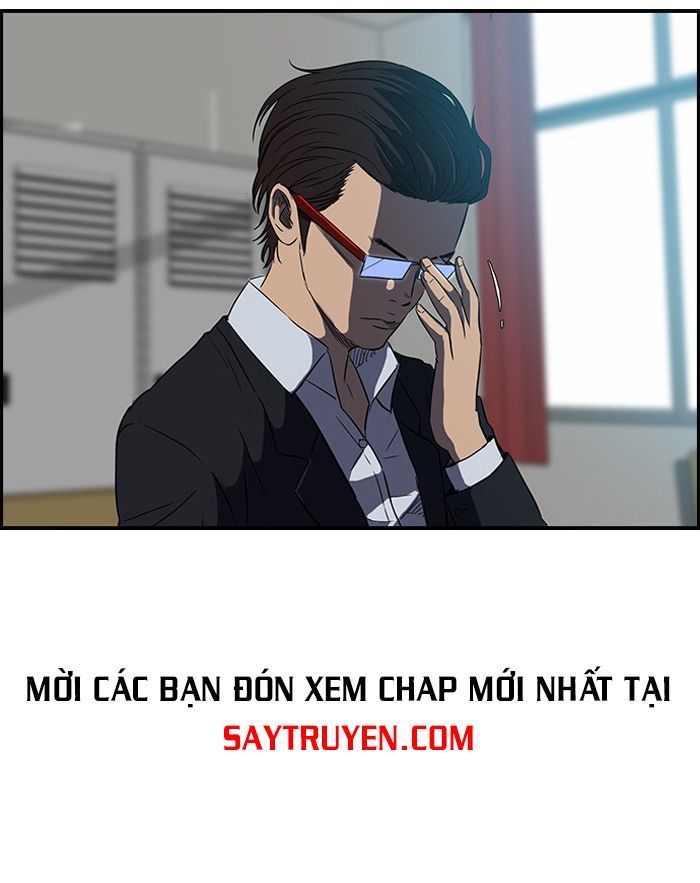 Wind Breaker - Chương 83