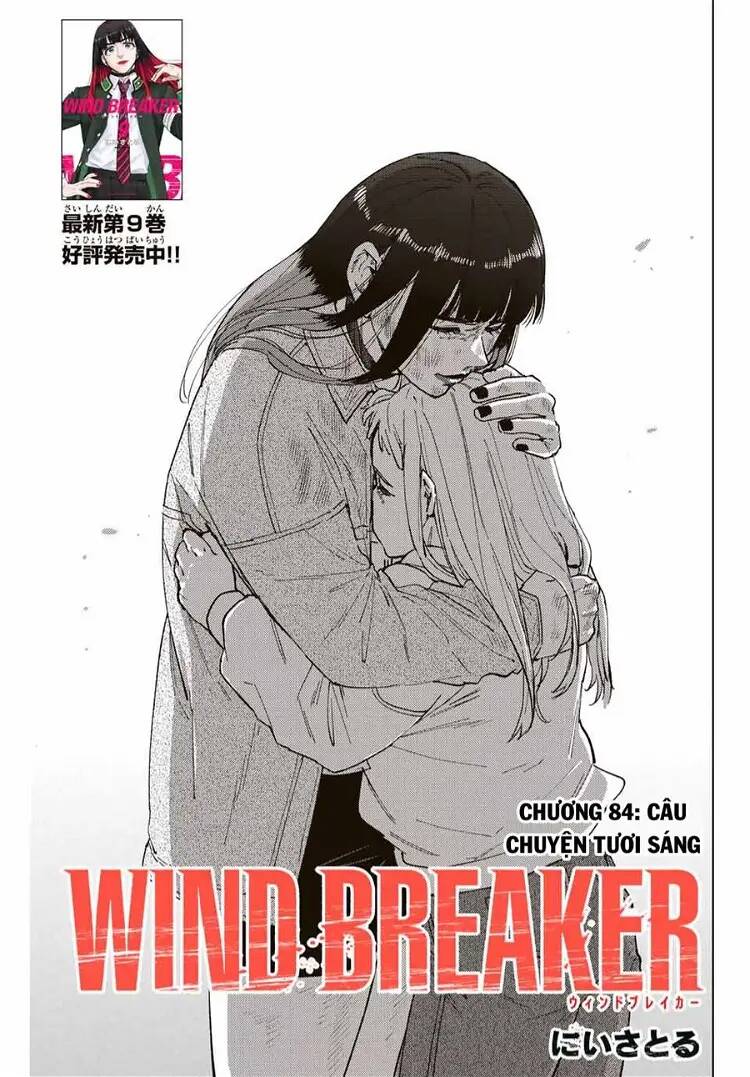 Wind Breaker - Chương 84