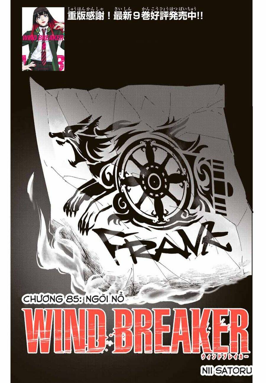 Wind Breaker - Chương 85