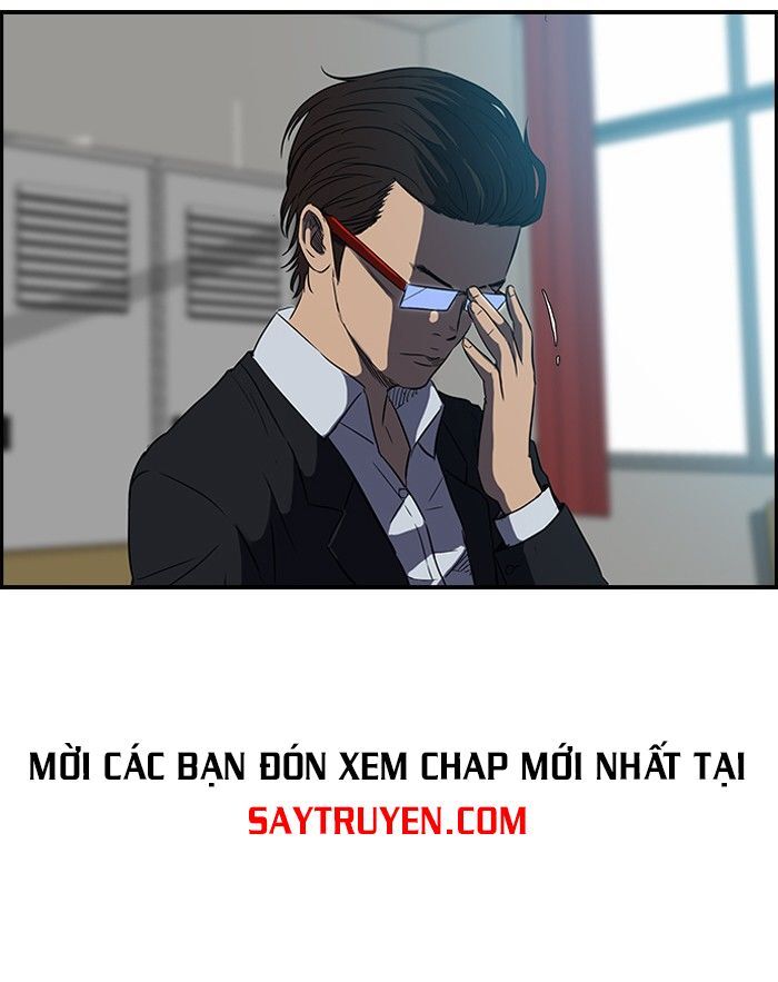 Wind Breaker - Chương 85