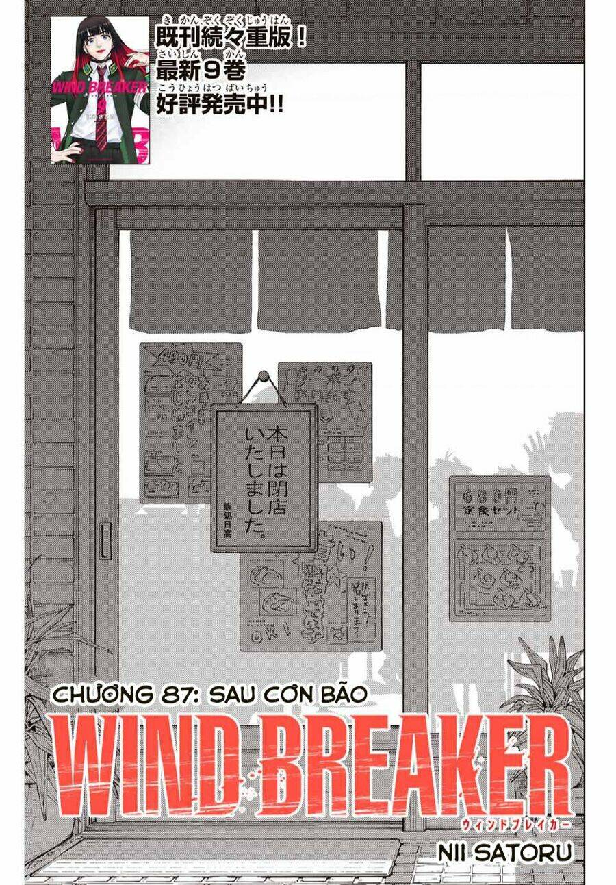 Wind Breaker - Chương 87