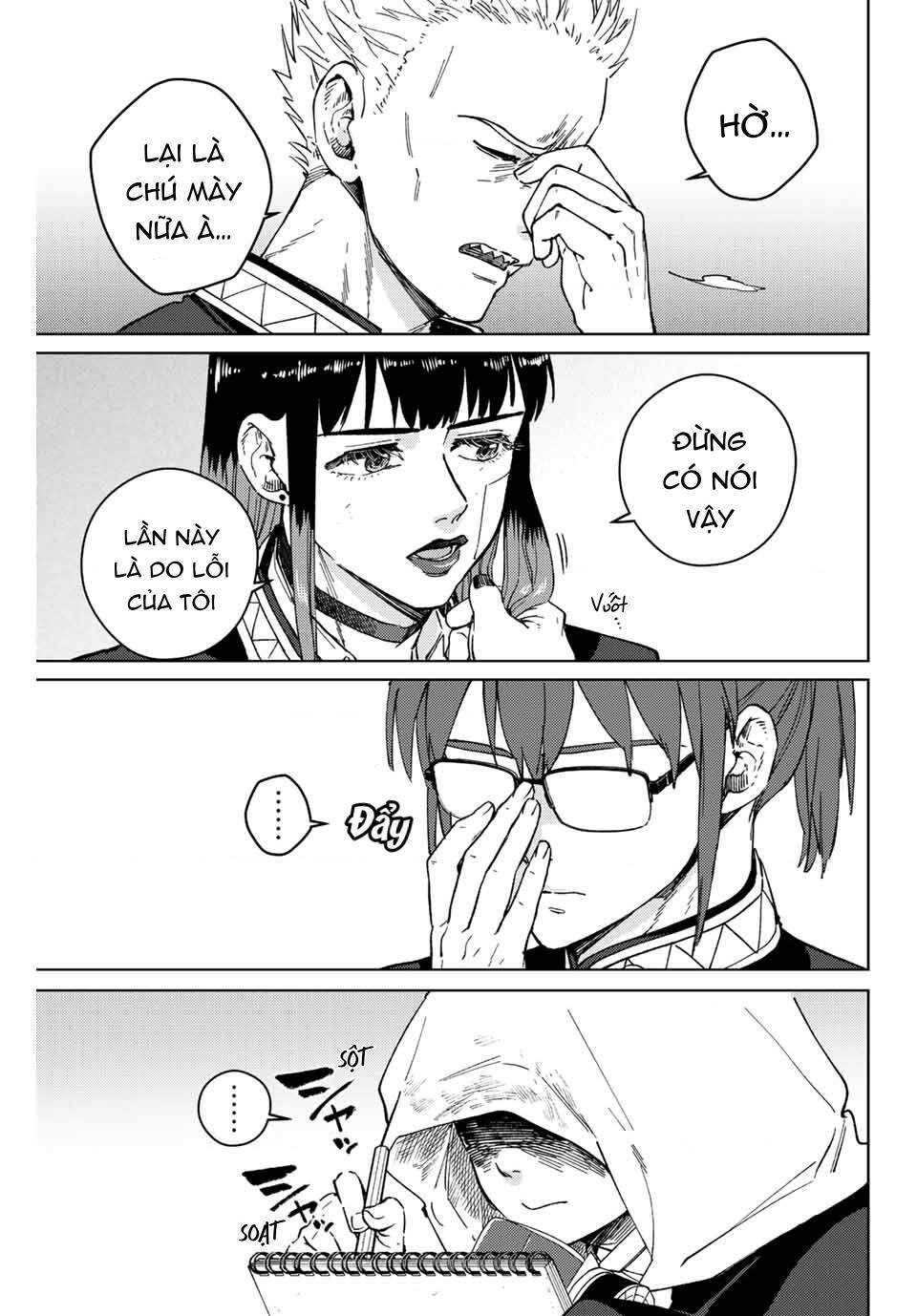 Wind Breaker - Chương 88