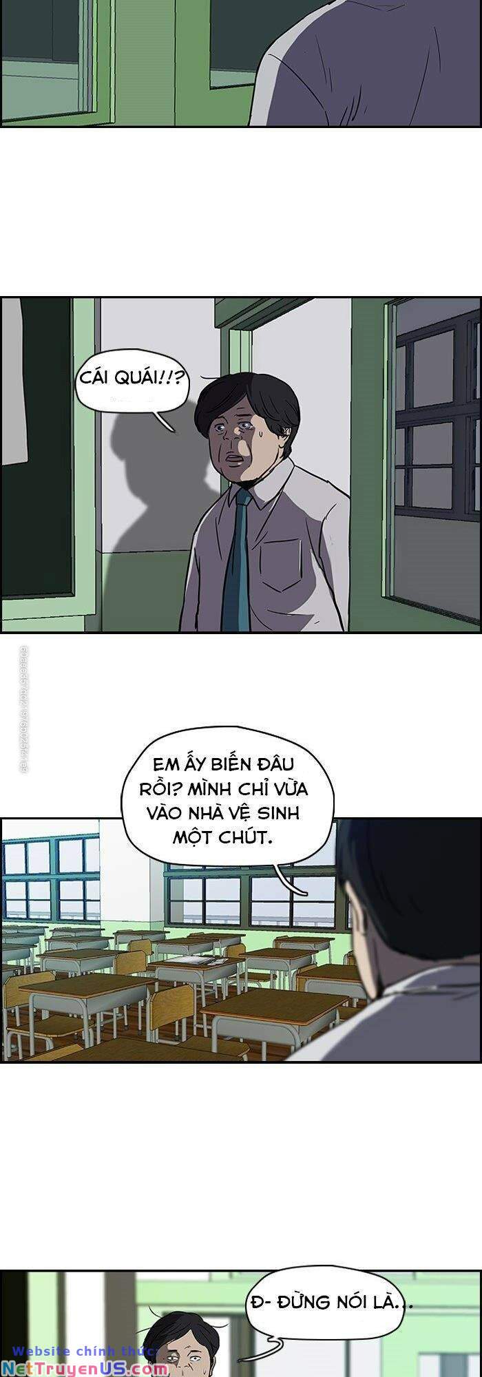Wind Breaker - Chương 97