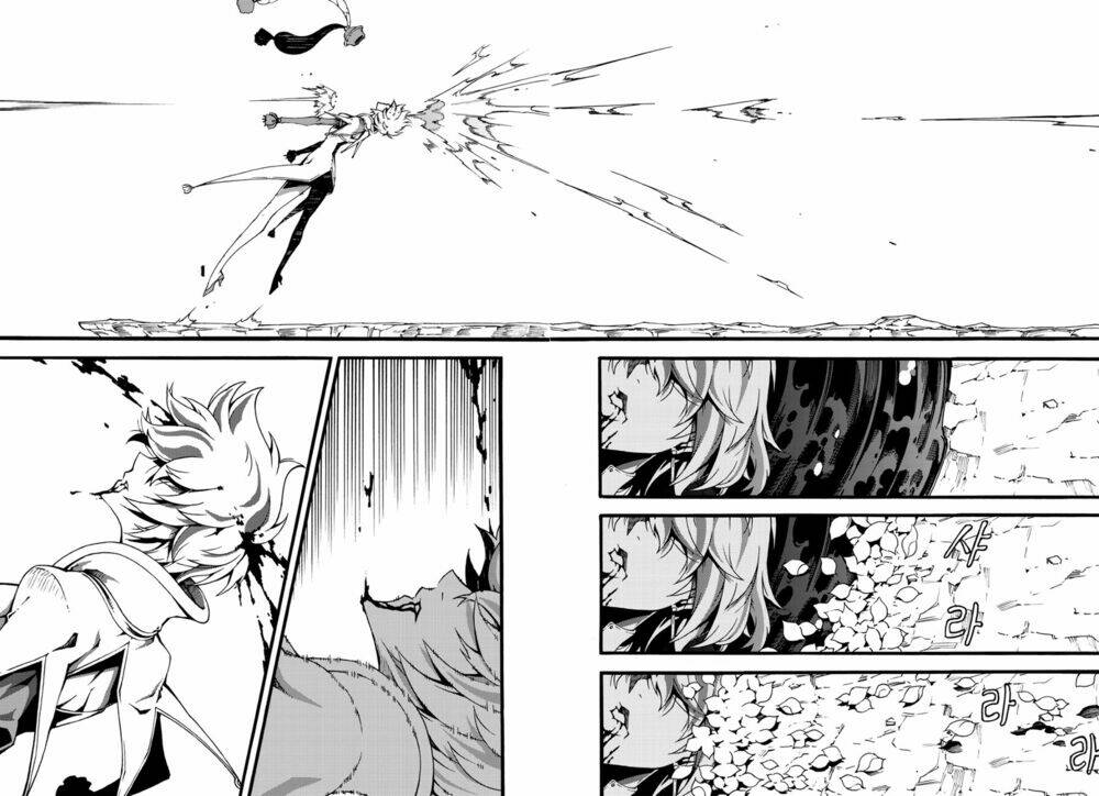 Witch Hunter - Chương 101