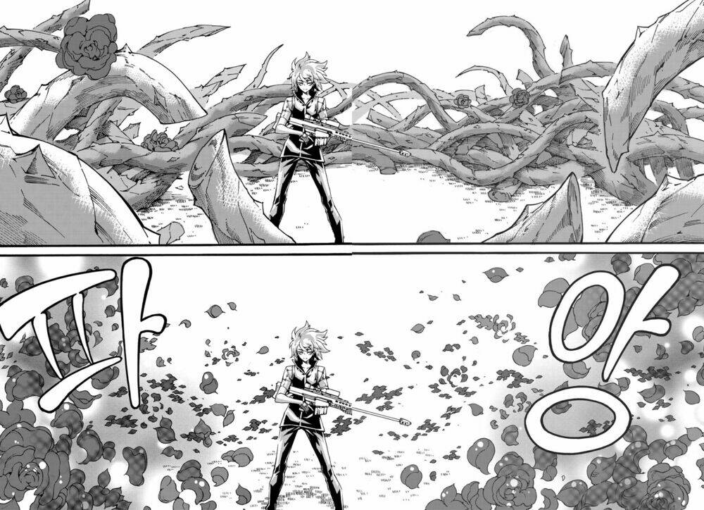 Witch Hunter - Chương 101