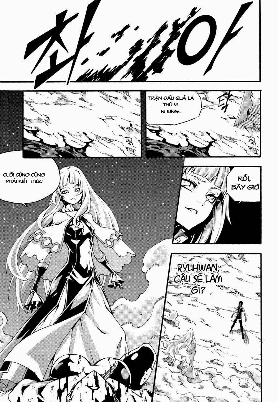 Witch Hunter - Chương 105