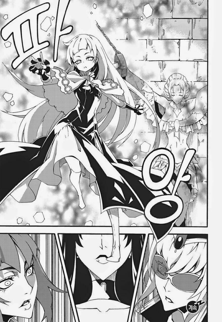 Witch Hunter - Chương 107