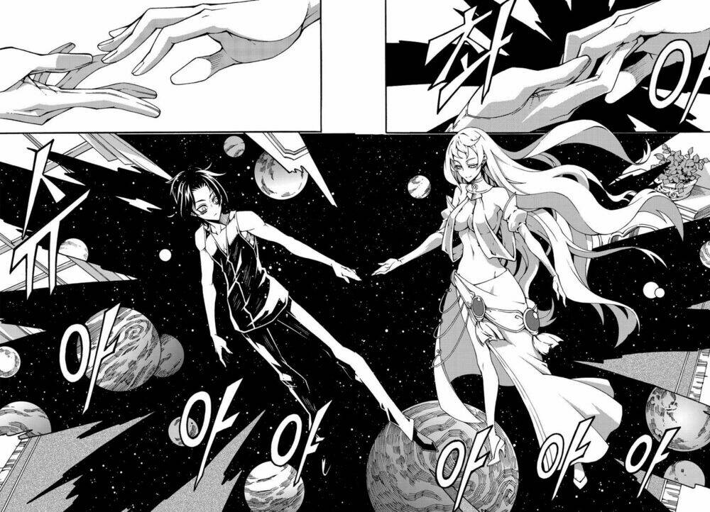 Witch Hunter - Chương 110