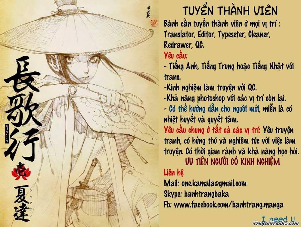 Witch Hunter - Chương 119