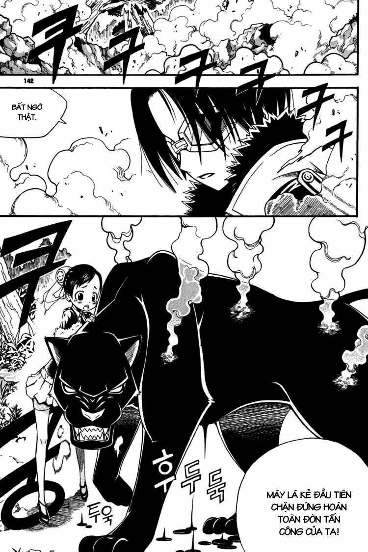 Witch Hunter - Chương 12