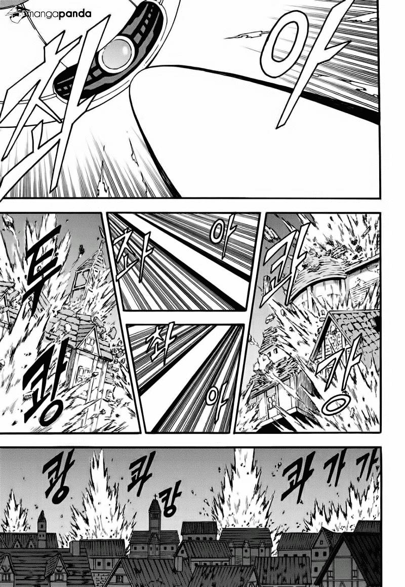 Witch Hunter - Chương 122