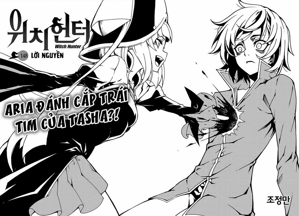 Witch Hunter - Chương 124