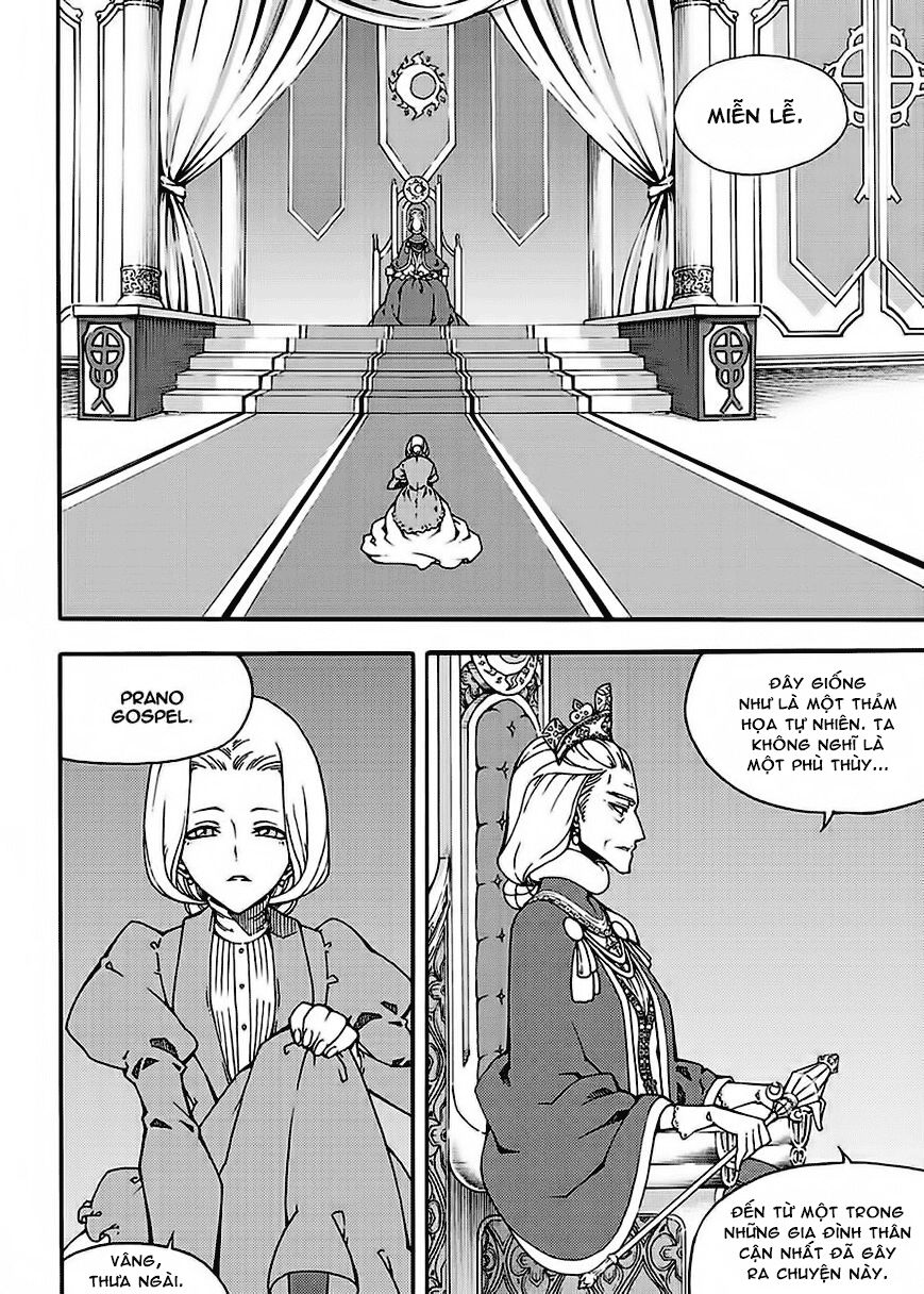 Witch Hunter - Chương 125