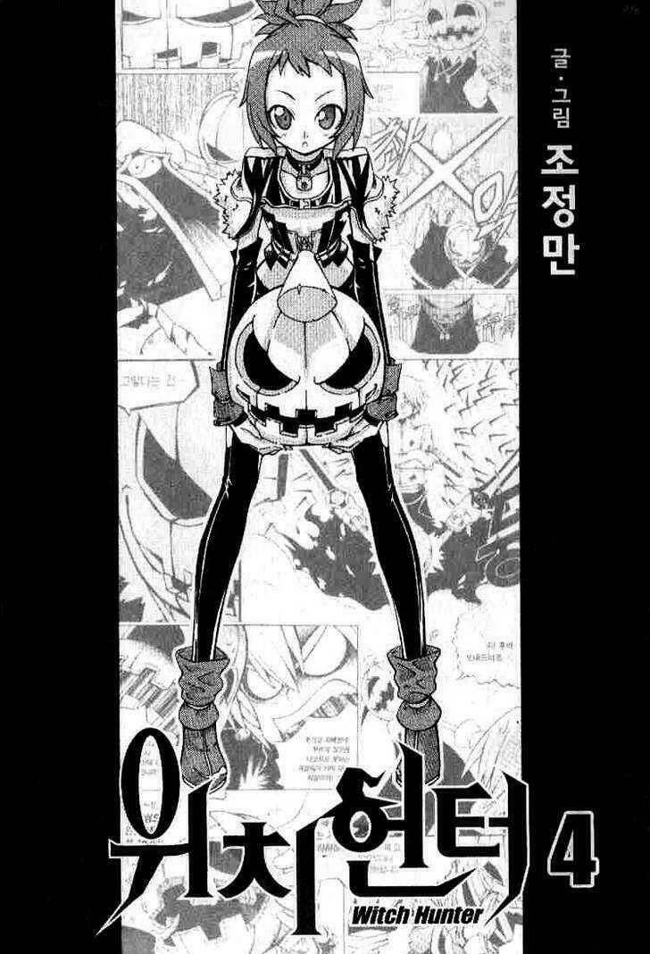 Witch Hunter - Chương 13