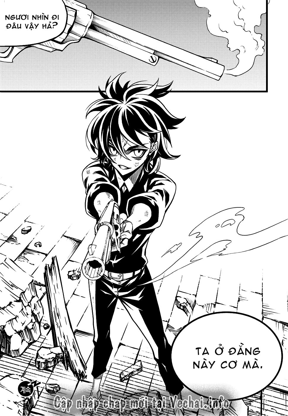 Witch Hunter - Chương 132