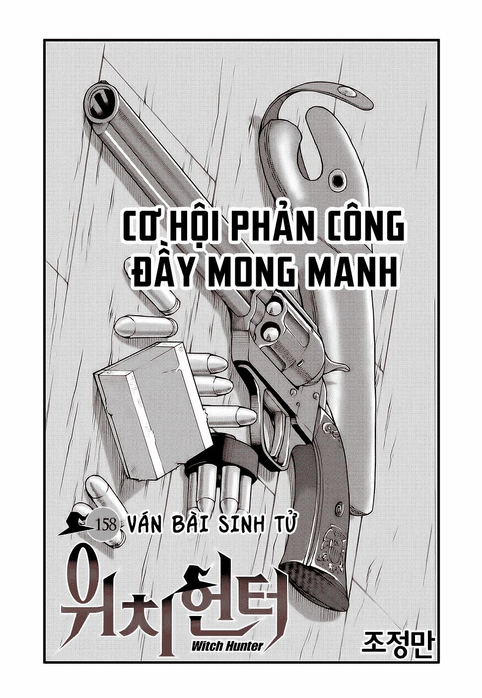 Witch Hunter - Chương 133