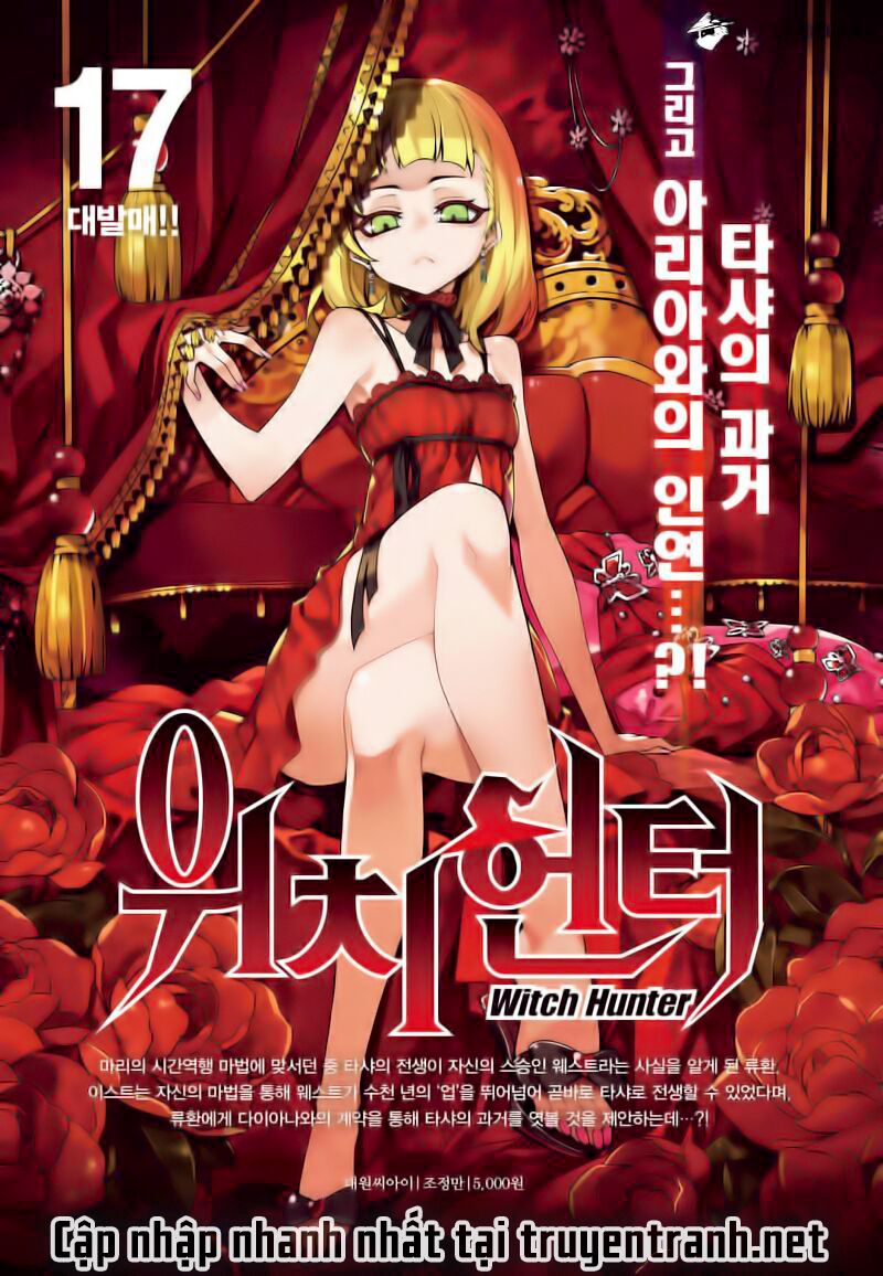 Witch Hunter - Chương 134