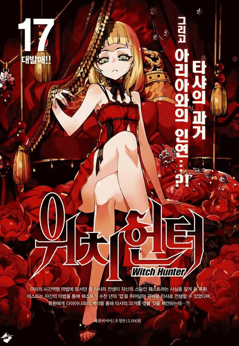 Witch Hunter - Chương 146